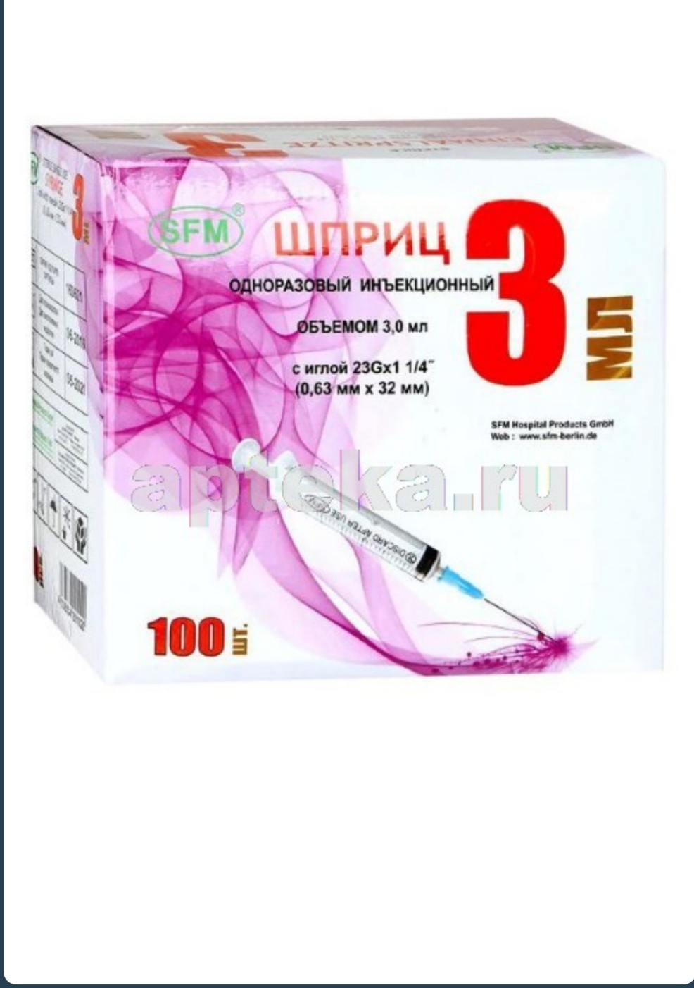 Закрытие  фитнес клубов в Москве - Бодибилдинг форум AnabolicShops