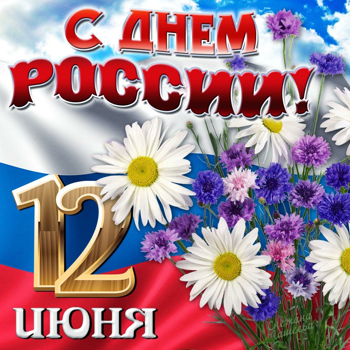 Интернет Магазин nadopinge.com - Бодибилдинг форум AnabolicShops