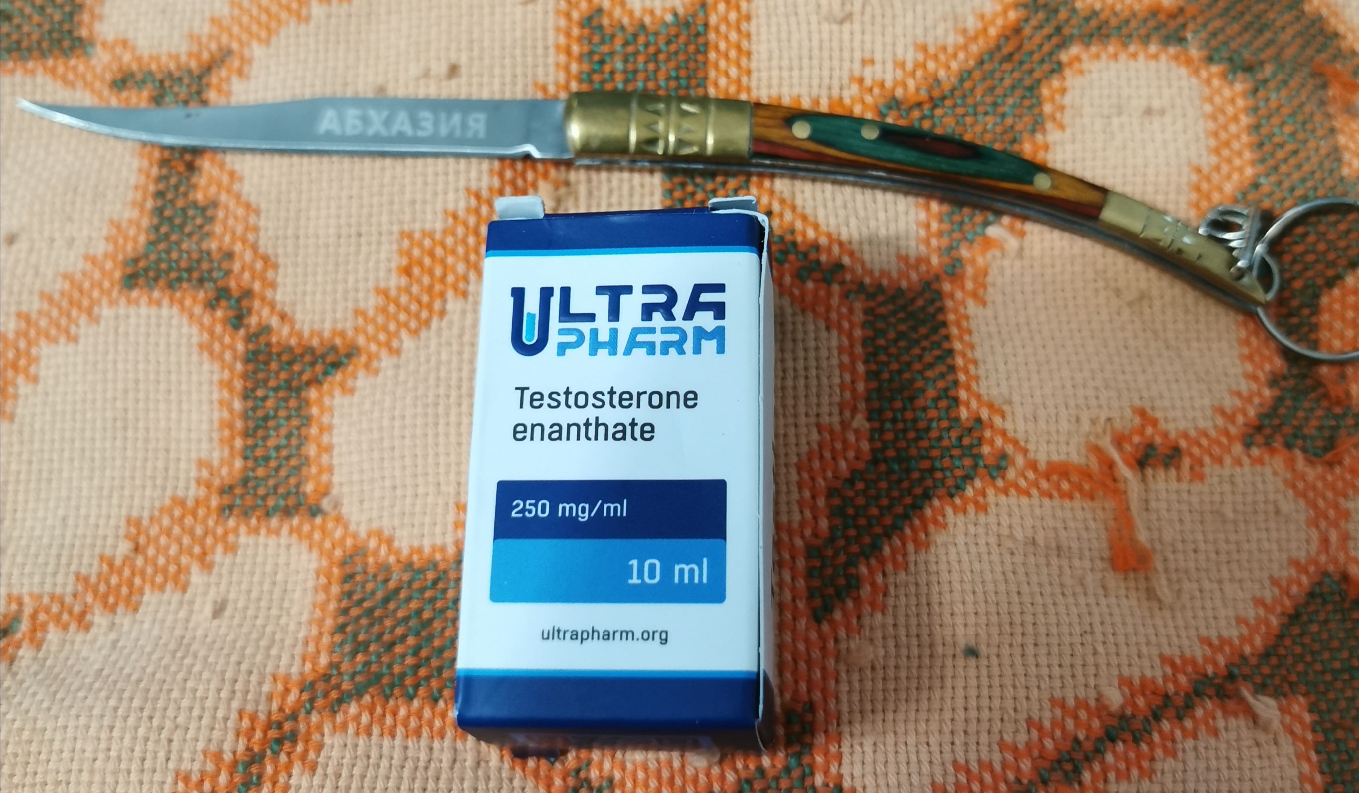 Homosteron.com оф.дилер Zphc|CanadaPeptides|Ergo Mrc - Бодибилдинг форум AnabolicShops