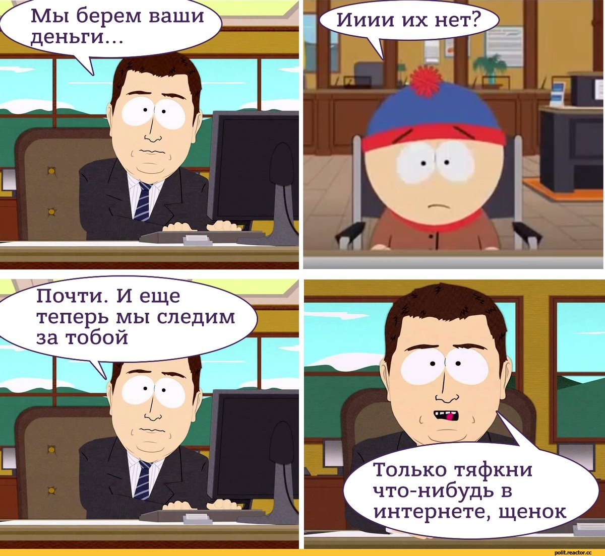 Закрытие  фитнес клубов в Москве - Бодибилдинг форум AnabolicShops
