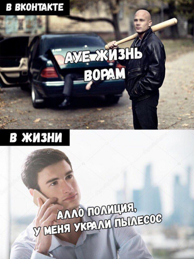 Снова задержание. - Бодибилдинг форум AnabolicShops