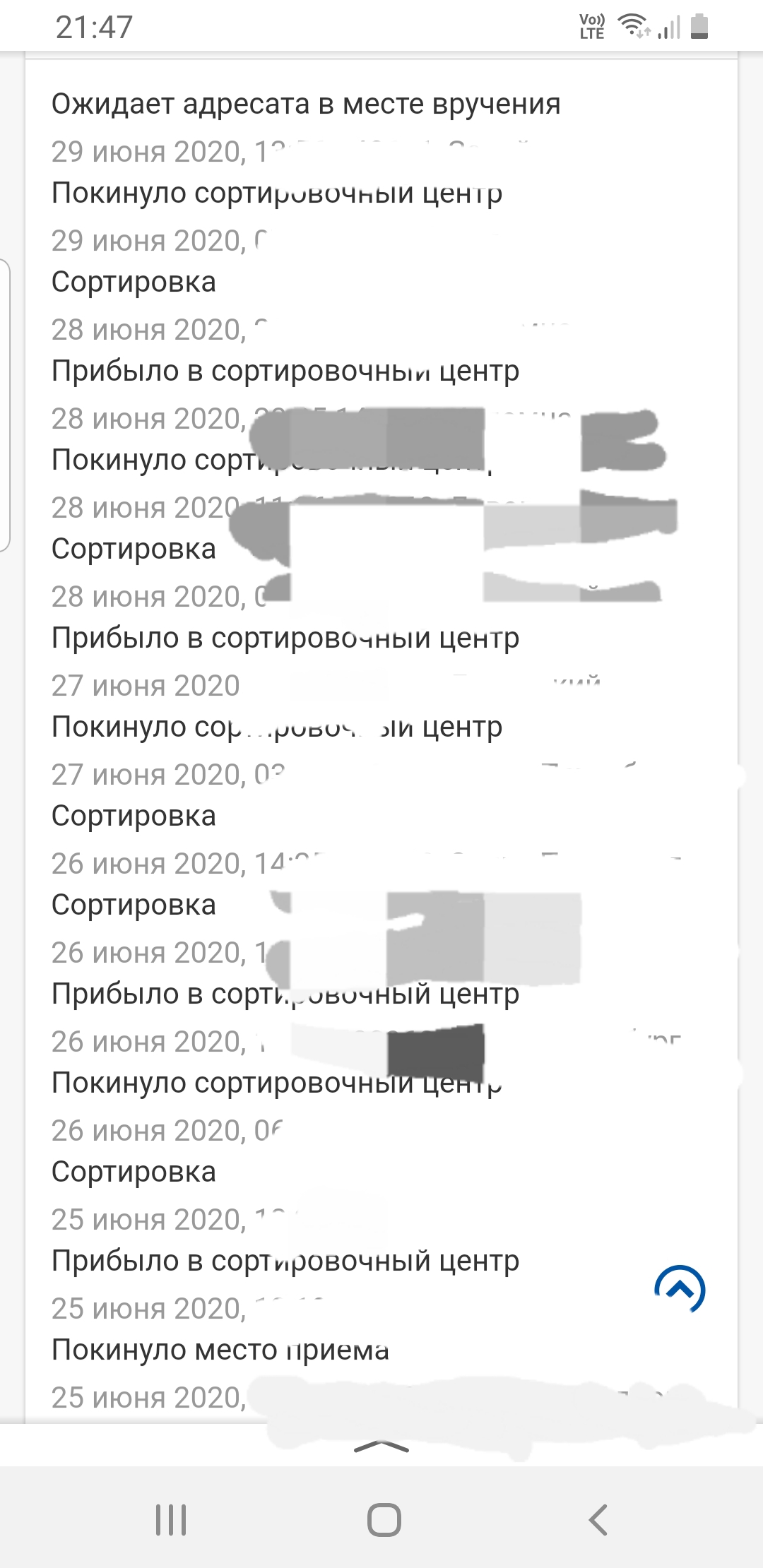 Steroidy.pro   Original pharma+низкие цены. - Бодибилдинг форум AnabolicShops