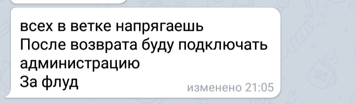Steroidy.pro   Original pharma+низкие цены. - Бодибилдинг форум AnabolicShops