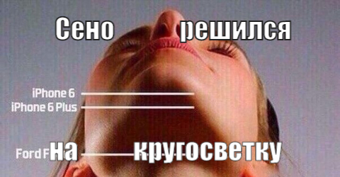 По стопам Магеллана - Бодибилдинг форум AnabolicShops
