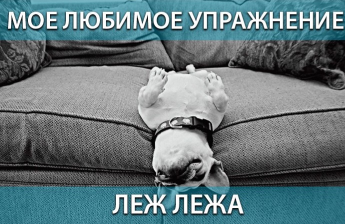 Конкурс для Клана МСК - Бодибилдинг форум AnabolicShops