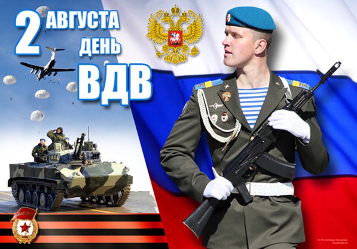 Интернет Магазин nadopinge.com - Бодибилдинг форум AnabolicShops