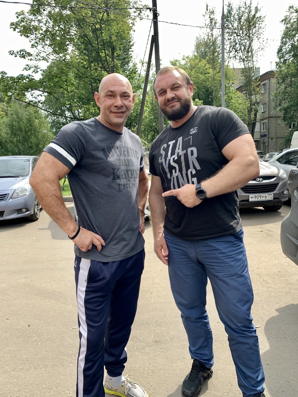Конкурс для Клана МСК - Бодибилдинг форум AnabolicShops