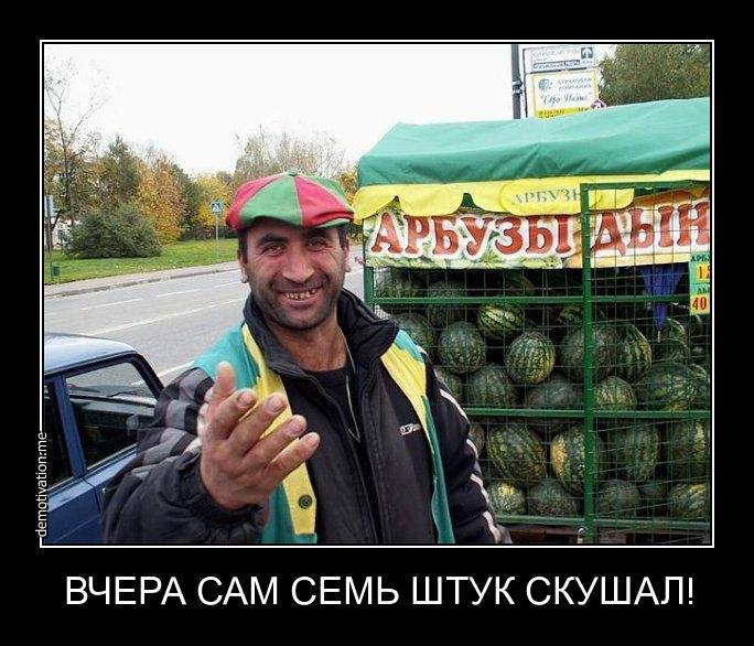 GerthShop.la - магазин спортивной фармакологии N1! - Бодибилдинг форум AnabolicShops