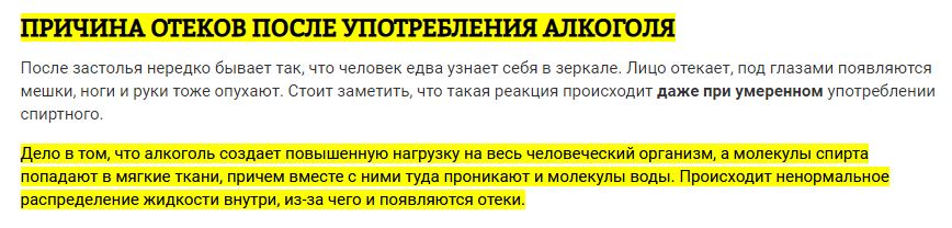 Greenlp.in - распродажа! аас, гр, пептиды,  виагра - Бодибилдинг форум AnabolicShops