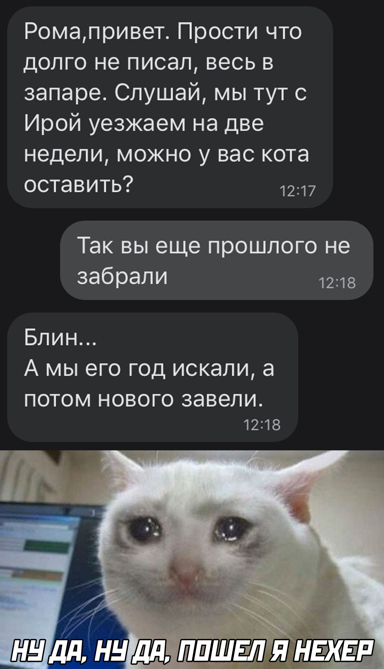 Анекдоты обо всем - Бодибилдинг форум AnabolicShops