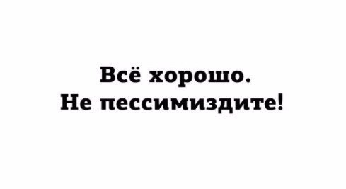 GerthShop.la - магазин спортивной фармакологии N1! - Бодибилдинг форум AnabolicShops