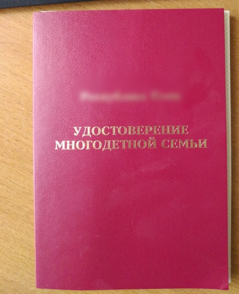 Немного оффтоп’а. Или «о детях» - Бодибилдинг форум AnabolicShops