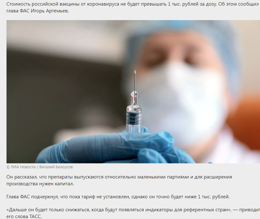 Закрытие  фитнес клубов в Москве - Бодибилдинг форум AnabolicShops