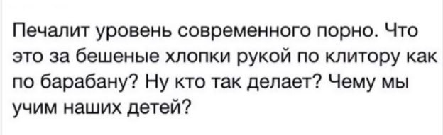 Закрытие  фитнес клубов в Москве - Бодибилдинг форум AnabolicShops