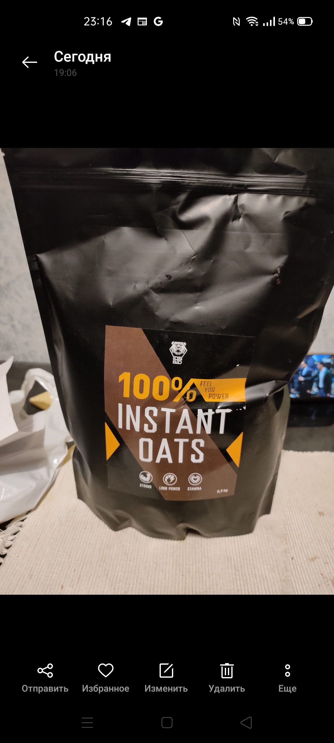 Быстрорастворимая овсянка (Аналог MyProtein instant-oats) - Бодибилдинг форум AnabolicShops