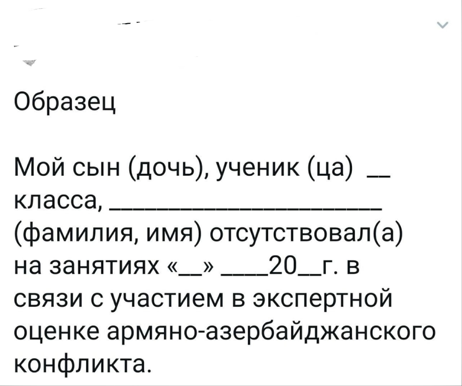 Закрытие  фитнес клубов в Москве - Бодибилдинг форум AnabolicShops