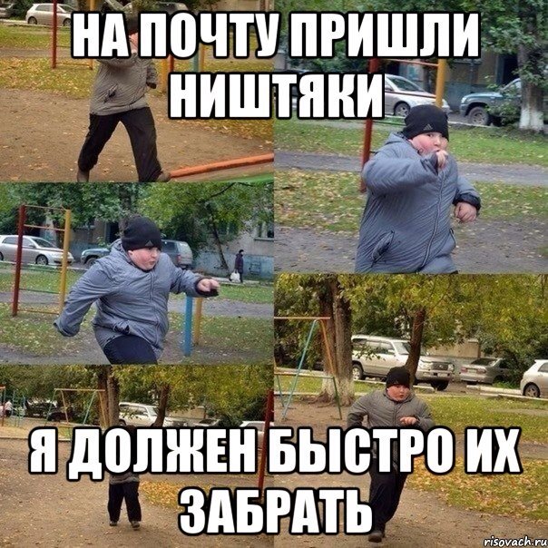 Homosteron.com оф.дилер Zphc|CanadaPeptides|Ergo Mrc - Бодибилдинг форум AnabolicShops