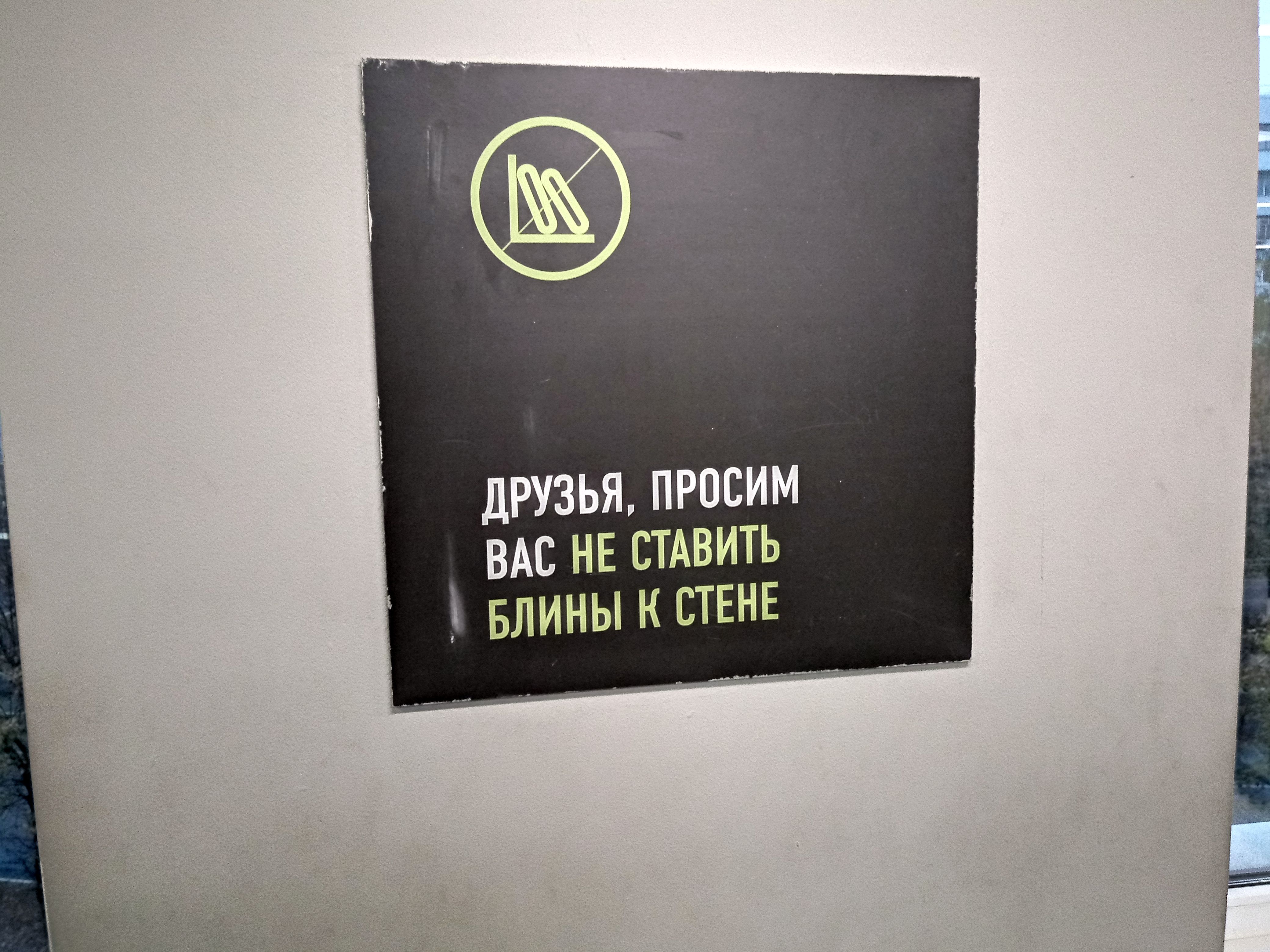 GerthShop.la - магазин спортивной фармакологии N1! - Бодибилдинг форум AnabolicShops