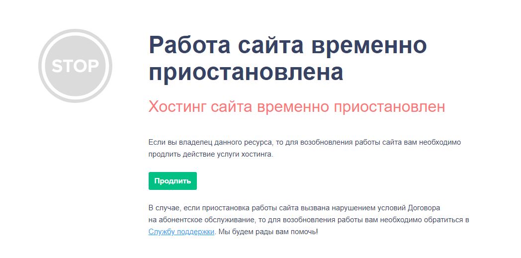DevilsPharm.in.th - Бодибилдинг форум AnabolicShops