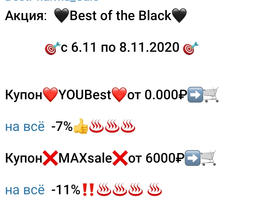bestpharma.life - Бодибилдинг форум AnabolicShops