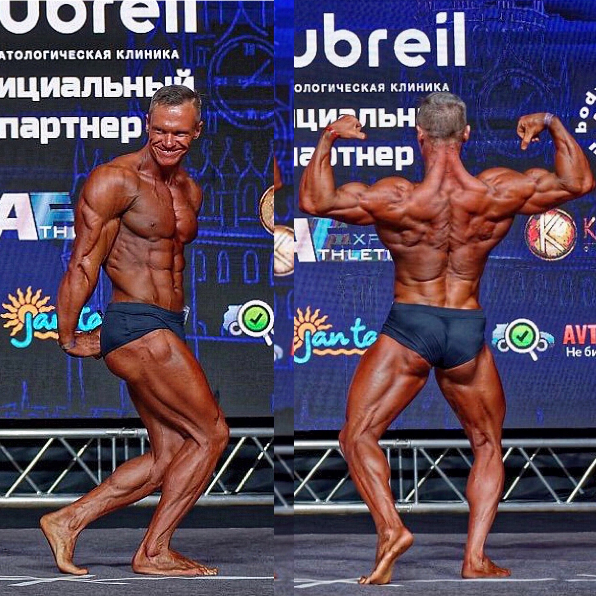 Отчет о пройденном сезоне - Бодибилдинг форум AnabolicShops