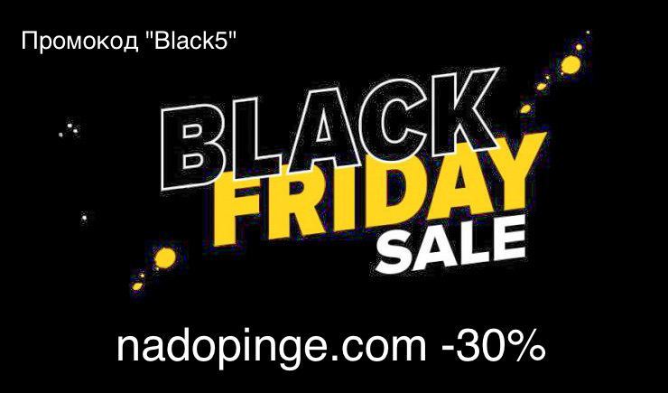 Интернет Магазин nadopinge.com - Бодибилдинг форум AnabolicShops
