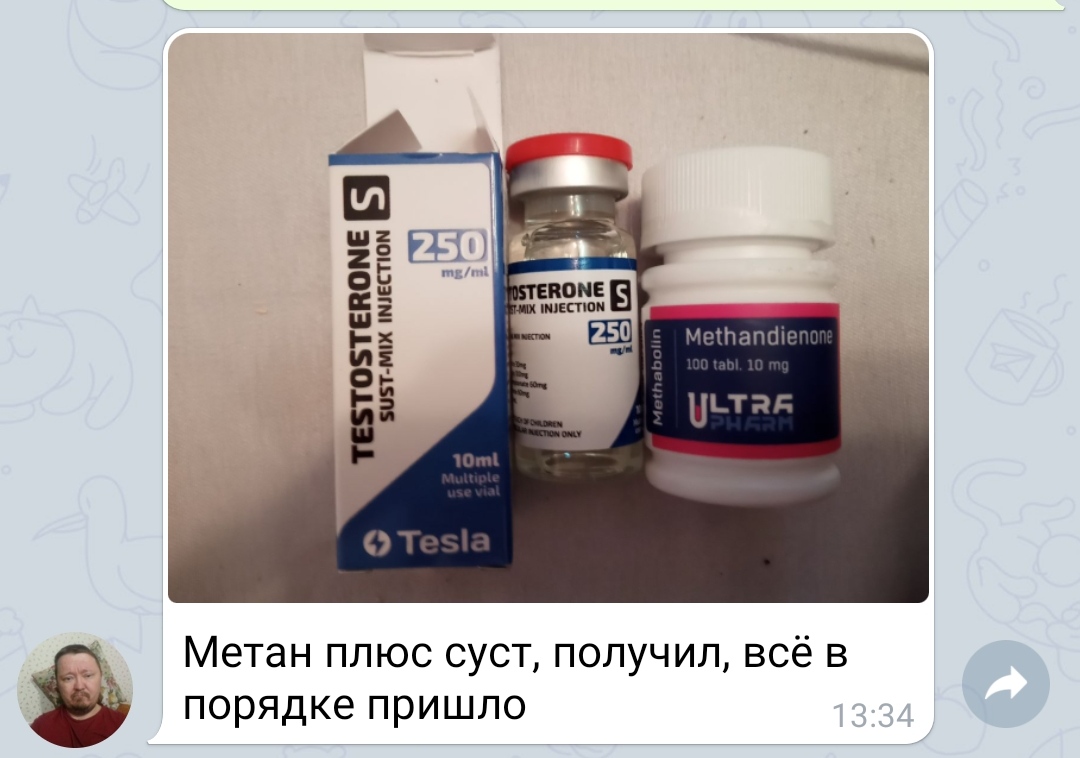 bestpharma.life - Бодибилдинг форум AnabolicShops