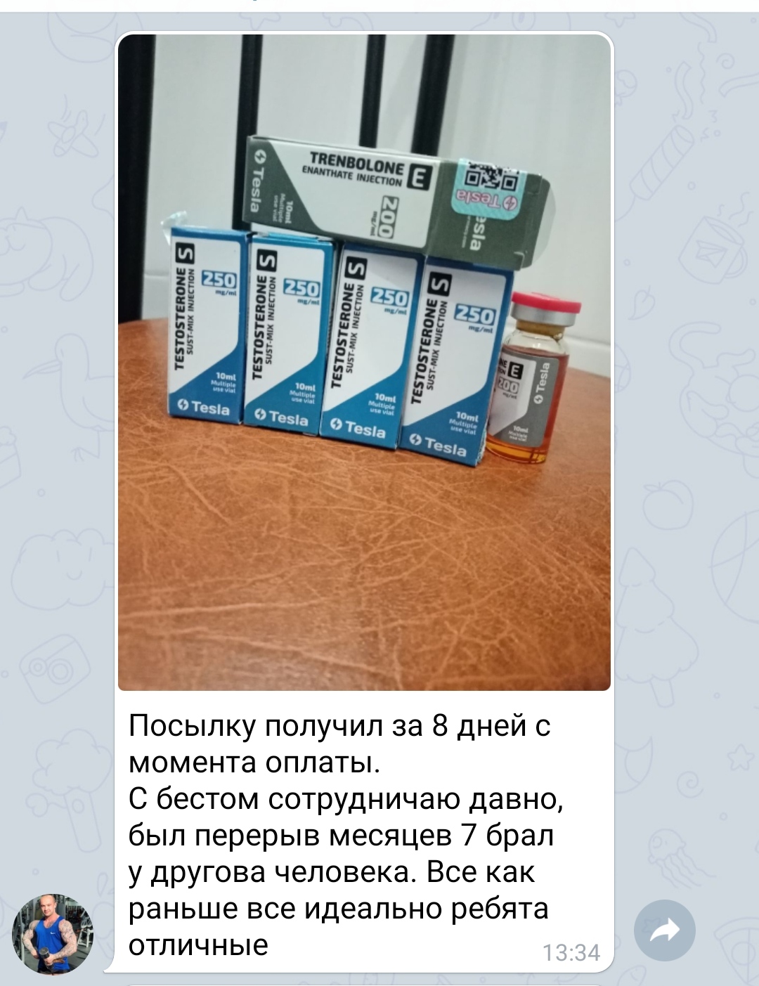 bestpharma.life - Бодибилдинг форум AnabolicShops