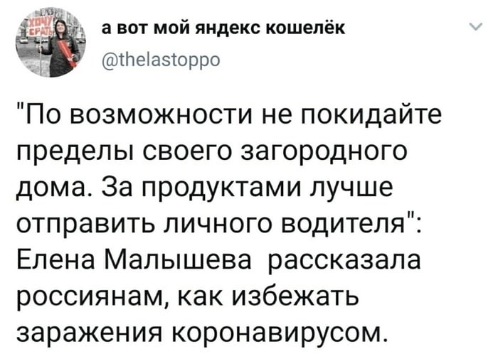 Анекдоты обо всем - Бодибилдинг форум AnabolicShops