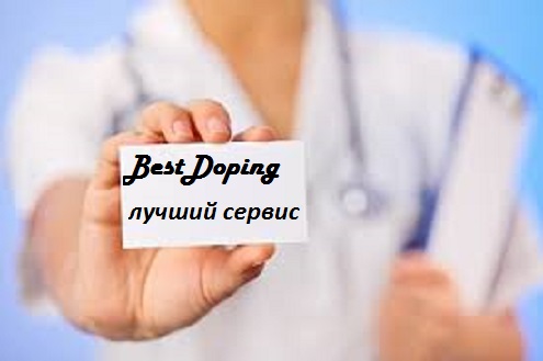 конкурс - Бодибилдинг форум AnabolicShops