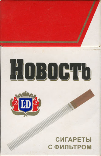 Тестируем препараты. Хроматографический анализ - Бодибилдинг форум AnabolicShops
