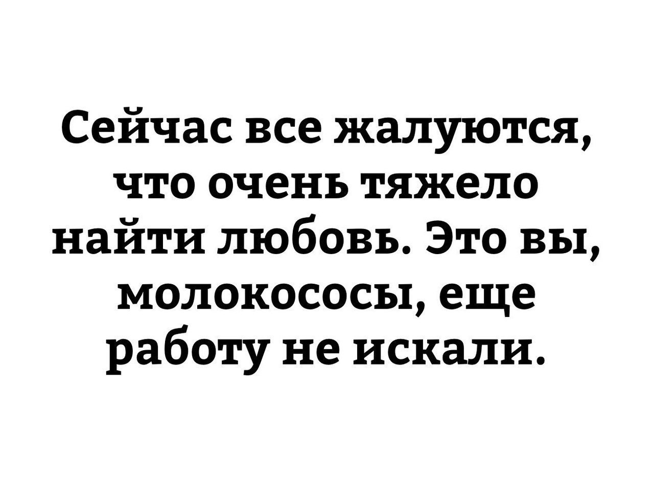 Анекдоты обо всем - Бодибилдинг форум AnabolicShops