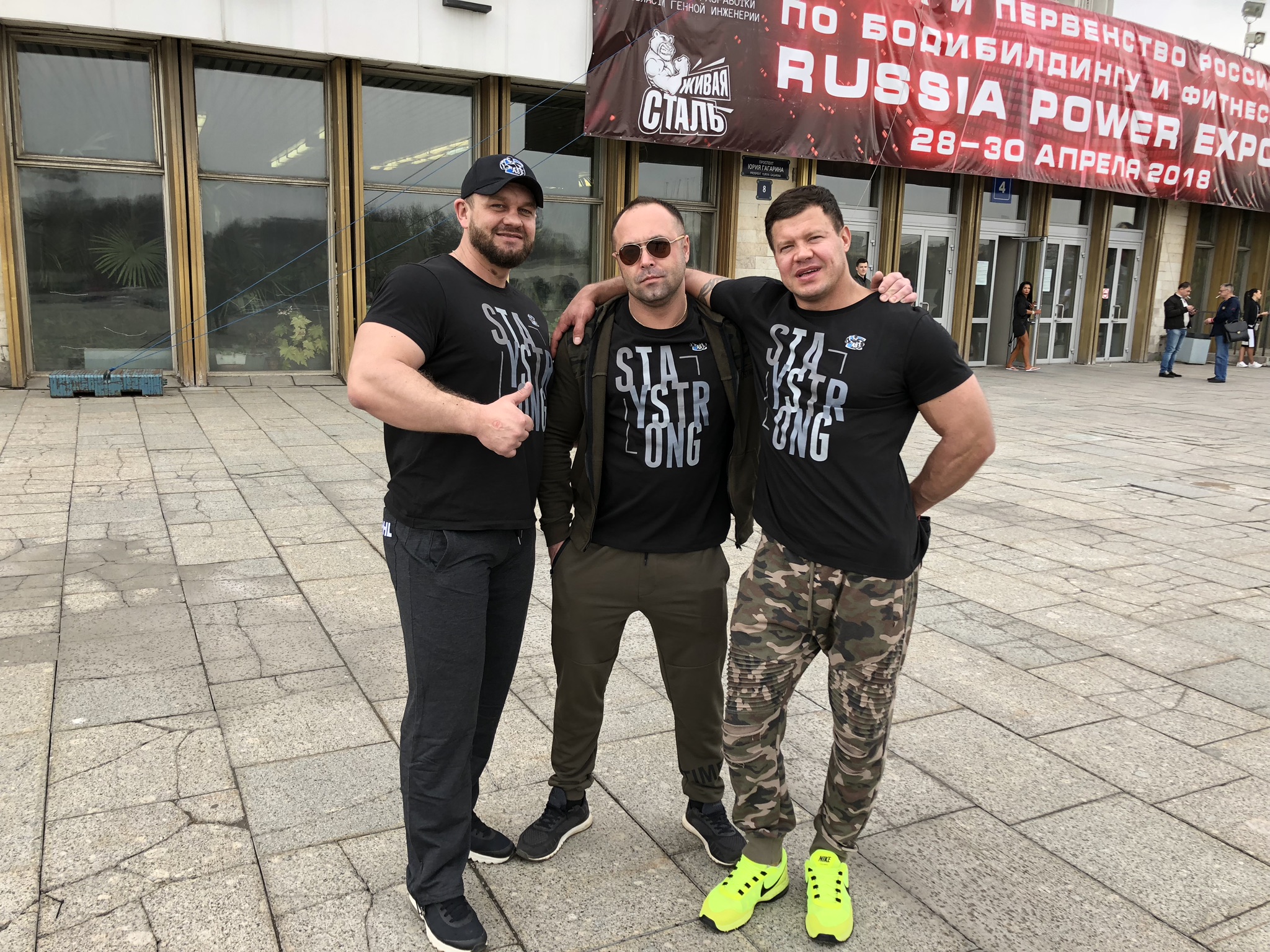 Мандариновое безумие - Бодибилдинг форум AnabolicShops