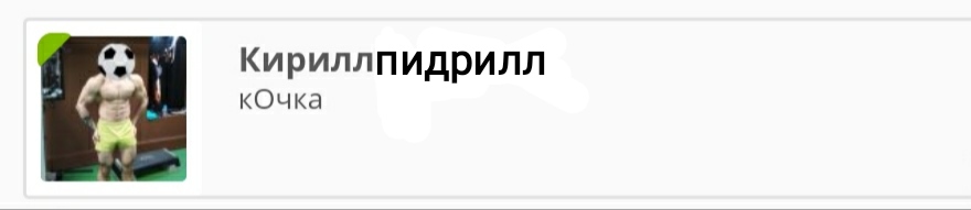 Стаж 10 лет, 5 лет нет прогресса, интересно мнение - Бодибилдинг форум AnabolicShops