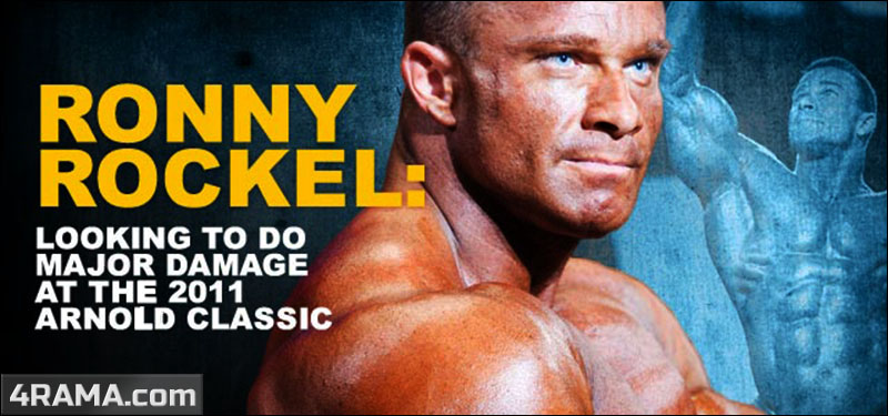 Ронни Рокел / Ronny Rockel - Бодибилдинг форум AnabolicShops