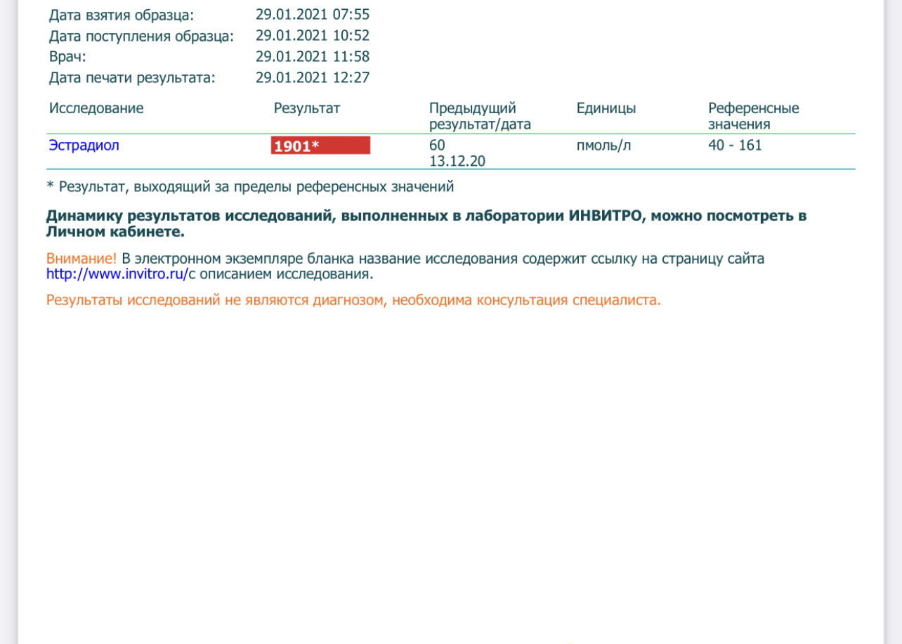 Homosteron.com оф.дилер Zphc|CanadaPeptides|Ergo Mrc - Бодибилдинг форум AnabolicShops