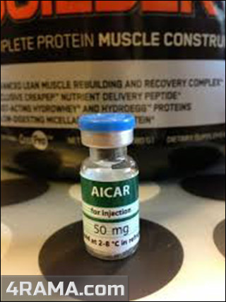 Aicar - Бодибилдинг форум AnabolicShops