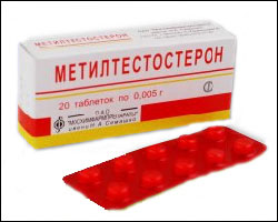 Метилтестостерон - Бодибилдинг форум AnabolicShops
