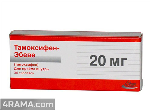 Тамоксифен - Бодибилдинг форум AnabolicShops