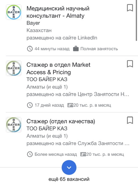 PHARMATEST U - против висячих писюнов! - Бодибилдинг форум AnabolicShops