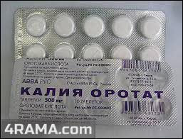 Легальные стероиды в аптеке - Бодибилдинг форум AnabolicShops