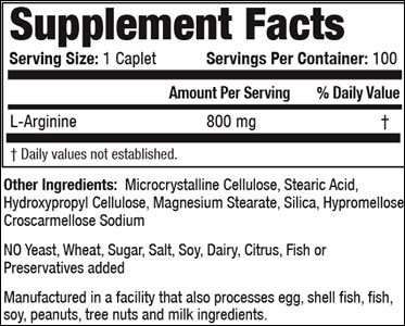 Arginine Supreme от SAN - Бодибилдинг форум AnabolicShops