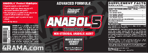 Anabol 5 от Nutrex - Бодибилдинг форум AnabolicShops