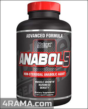 Anabol 5 от Nutrex - Бодибилдинг форум AnabolicShops