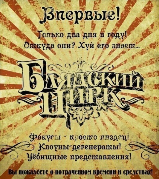 Михаил Кокляев vs Артём Тарасов. Сегодня в 22:30 на РЕН ТВ. Кто станет победителем? - Бодибилдинг форум AnabolicShops