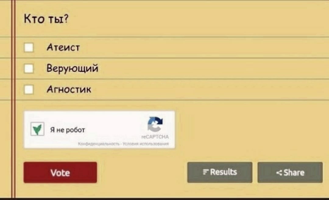 Курилка- разговоры на любые темы - Бодибилдинг форум AnabolicShops