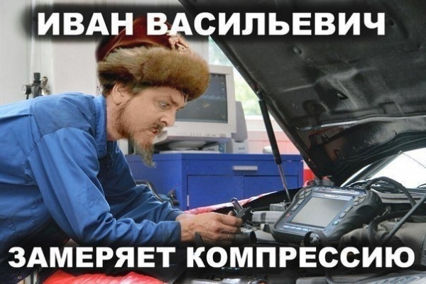 Курилка- разговоры на любые темы - Бодибилдинг форум AnabolicShops