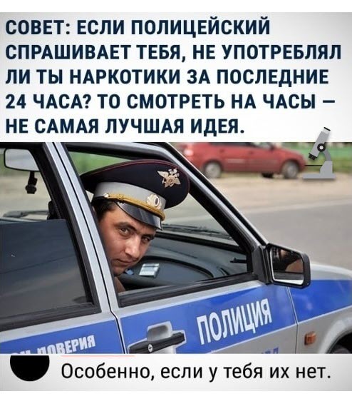 Анекдоты обо всем - Бодибилдинг форум AnabolicShops
