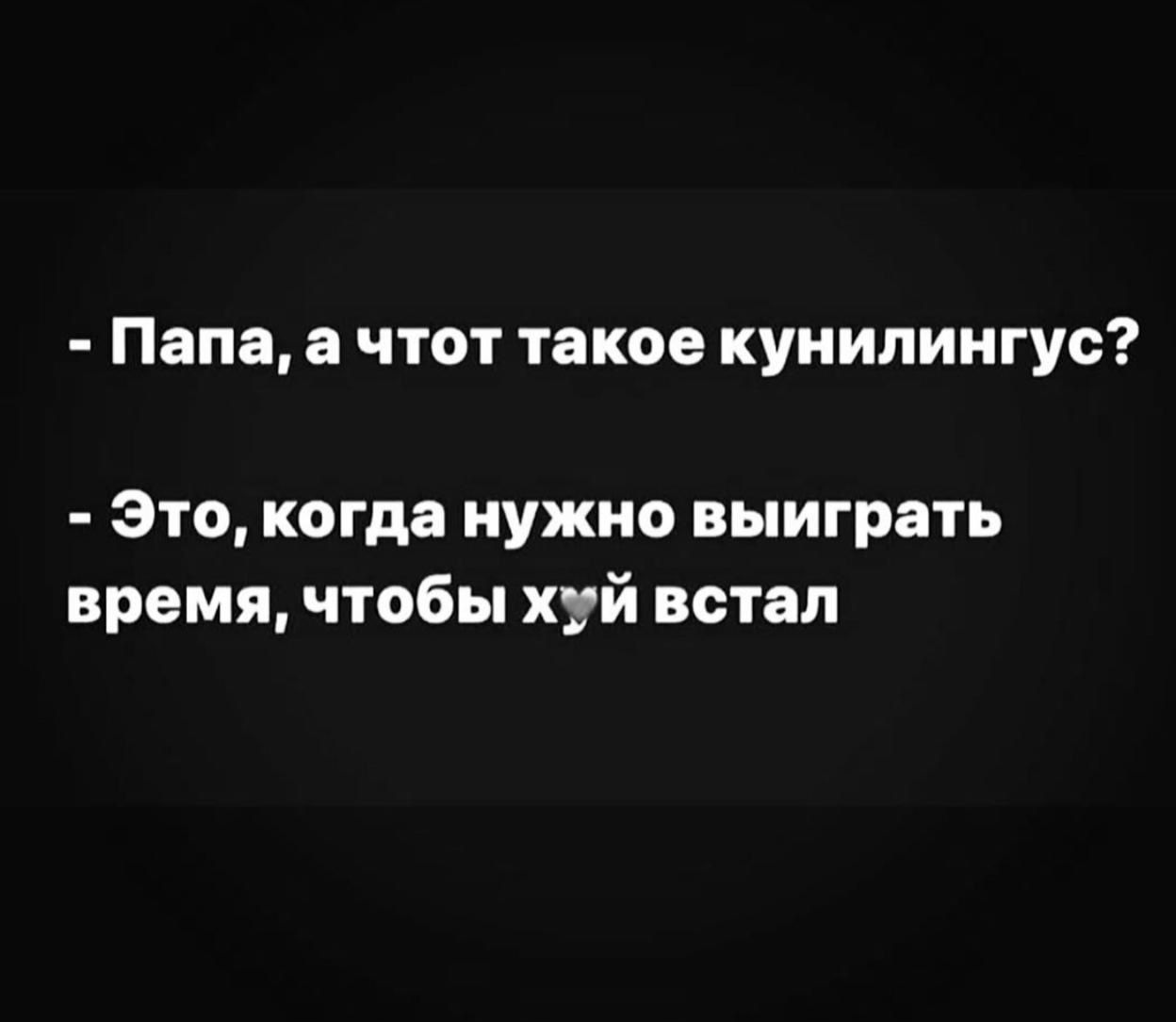 Анекдоты обо всем - Бодибилдинг форум AnabolicShops