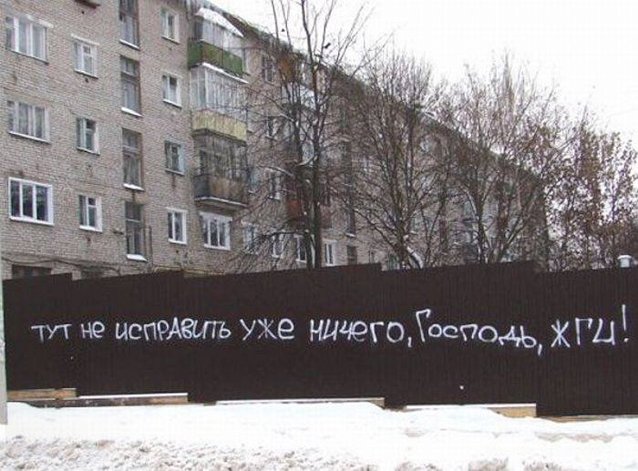 Великий пост - Бодибилдинг форум AnabolicShops